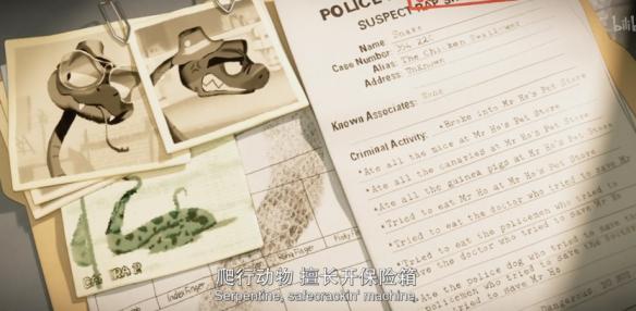 游侠网6