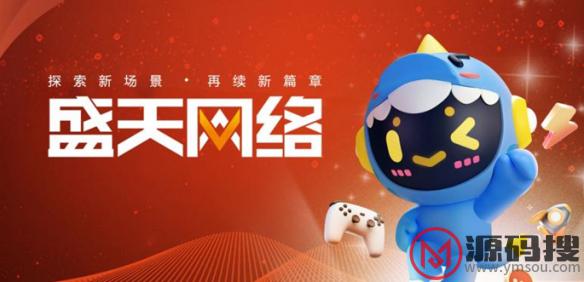 游侠网11