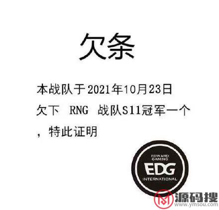 游侠网10