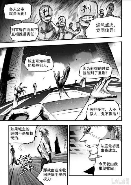 游侠网27