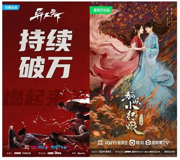 游侠网6