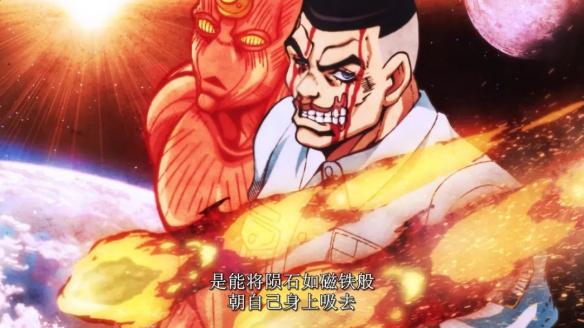 游侠网19