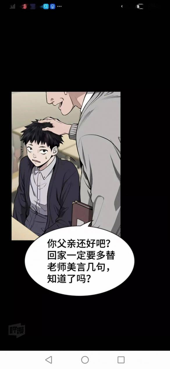 游侠网13