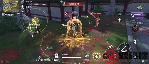 游侠网11