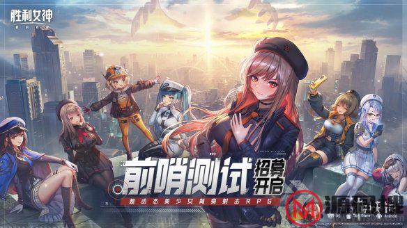 游侠网18