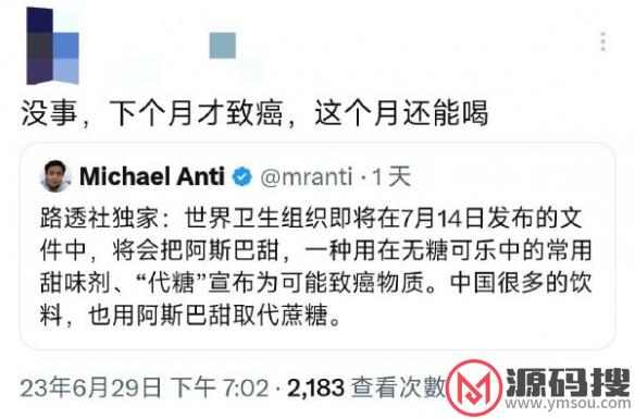 游侠网18