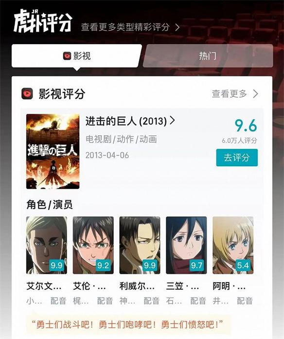 游侠网20