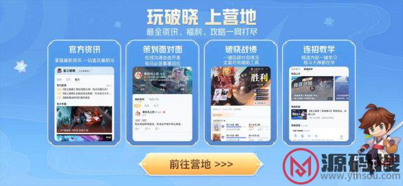 游侠网15