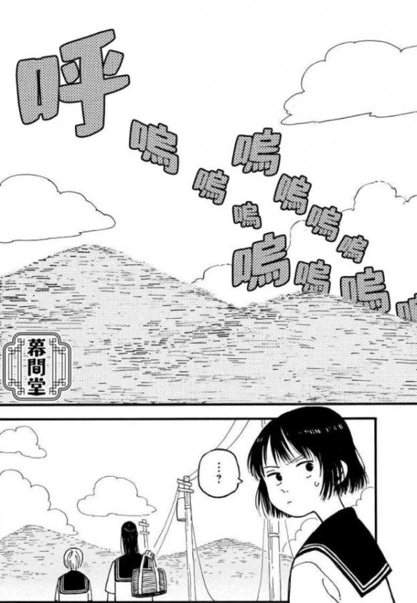 游侠网6