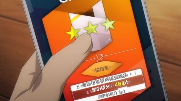游侠网12