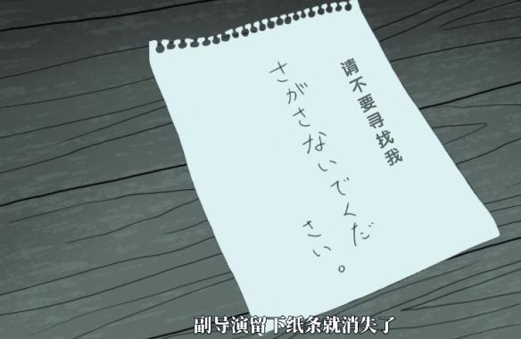 游侠网10