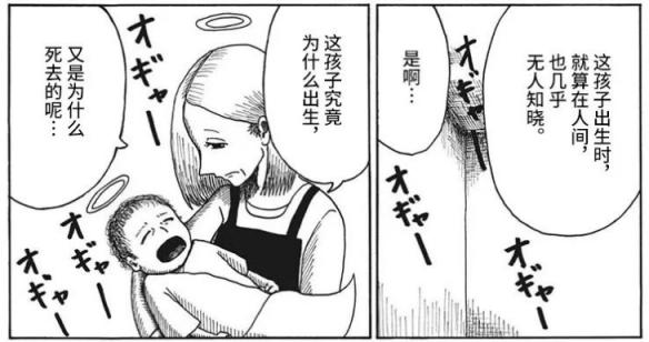 游侠网12