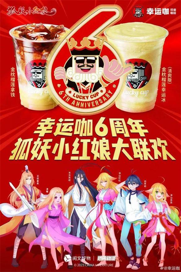 游侠网9