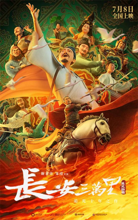 游侠网10