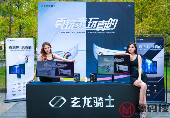 游侠网6