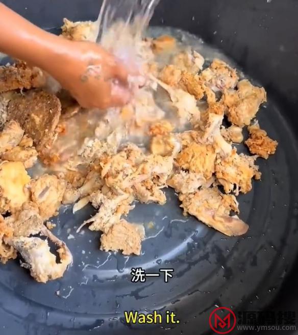 游侠网4