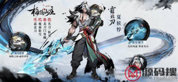 游侠网23