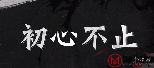 游侠网13