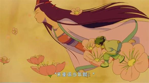 游侠网10
