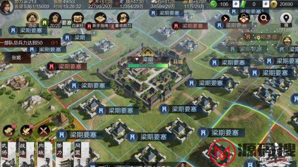 游侠网10