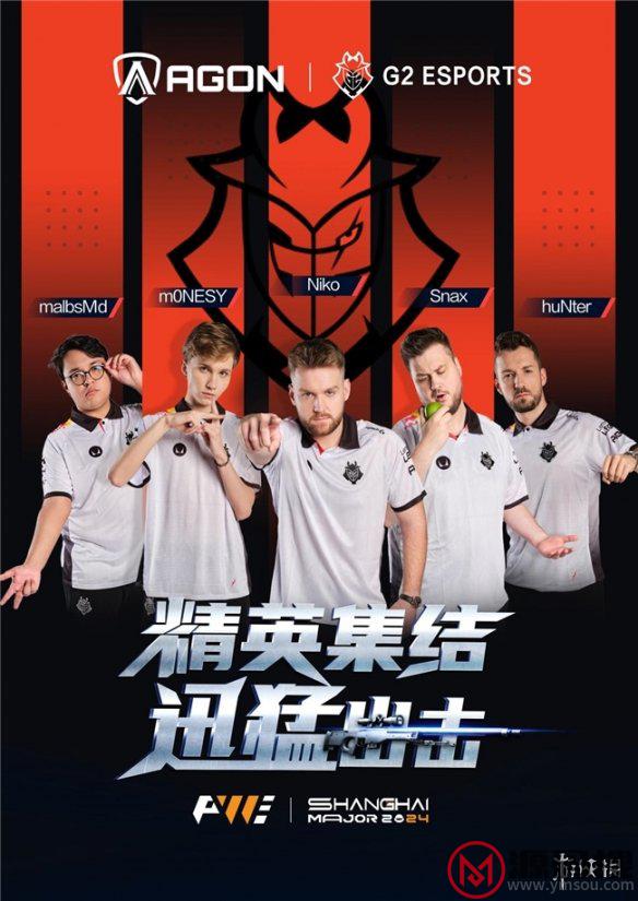 游侠网1