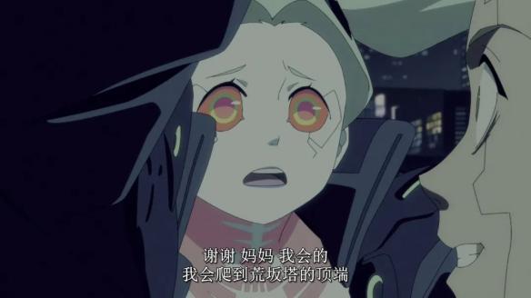 游侠网20