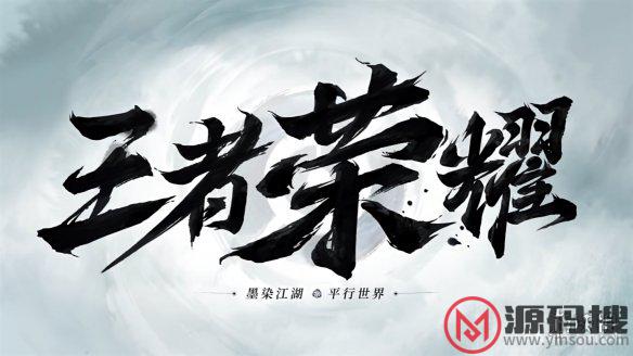 游侠网10