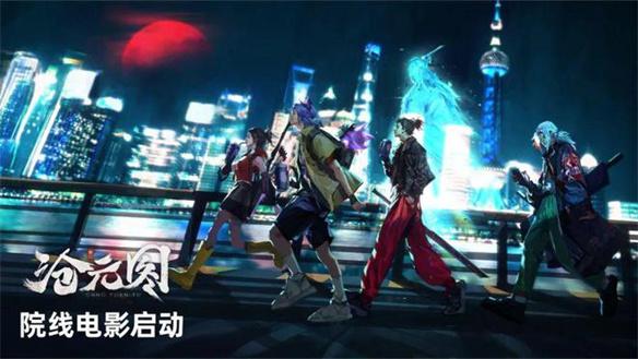 游侠网9