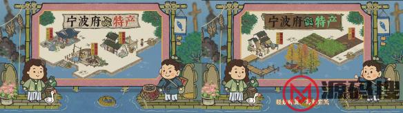 游侠网6