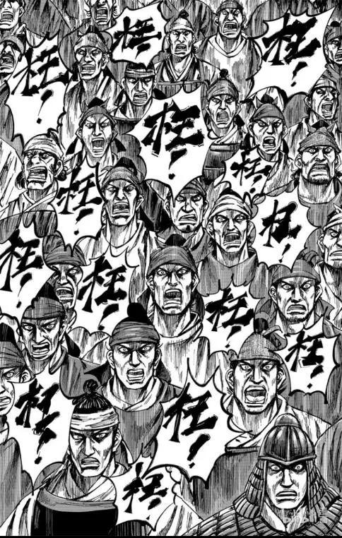 游侠网7