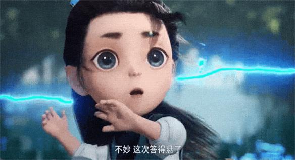 游侠网4