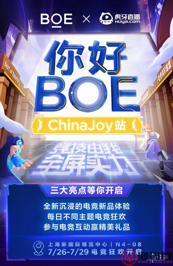 游侠网1