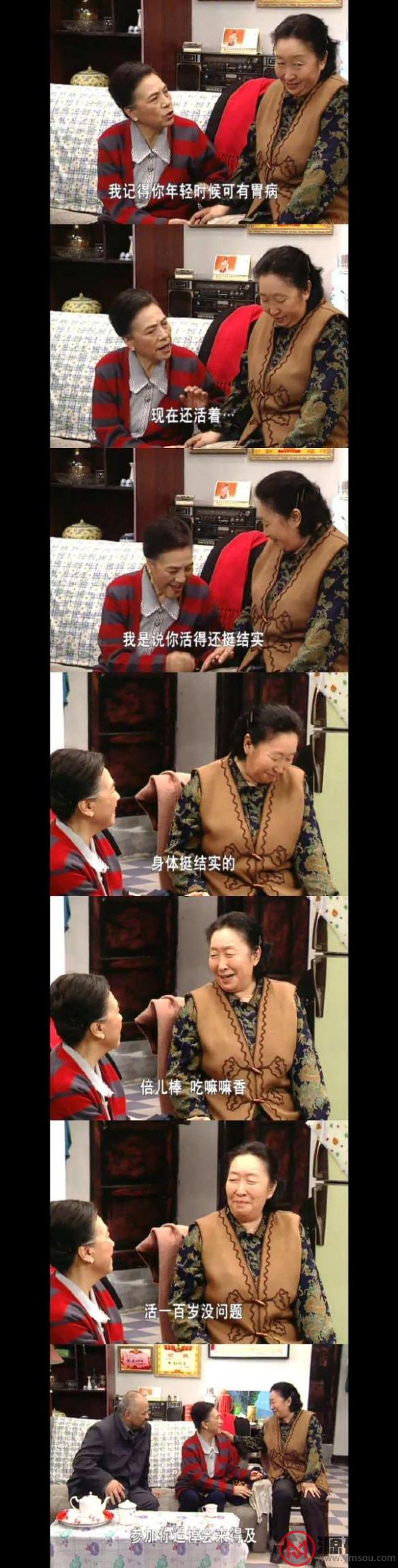 游侠网23