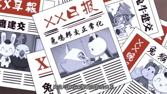 游侠网15