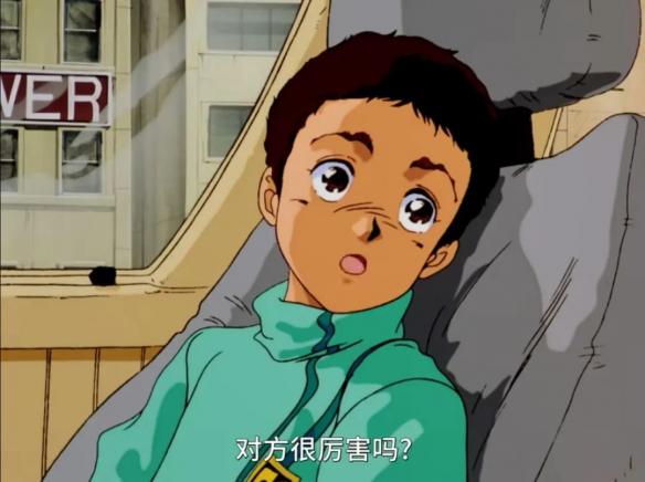 游侠网12