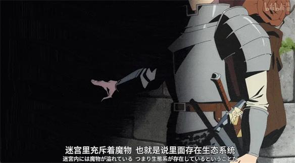游侠网8