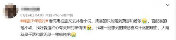 游侠网13