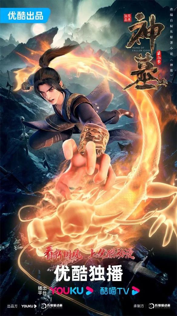 游侠网4