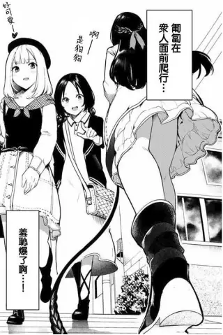 游侠网7