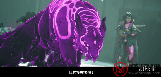 游侠网8