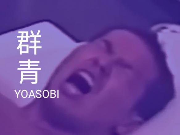游侠网7