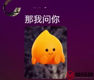游侠网6