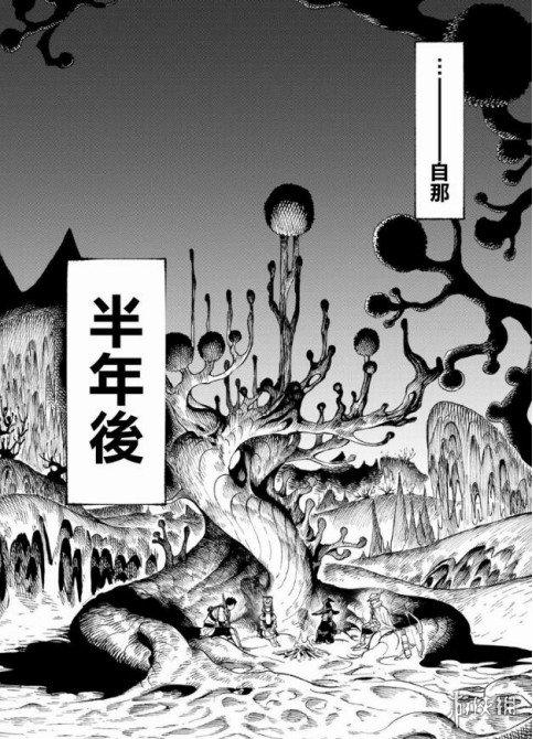 游侠网20