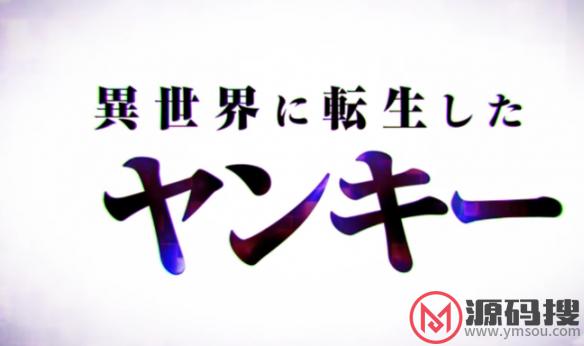 游侠网4