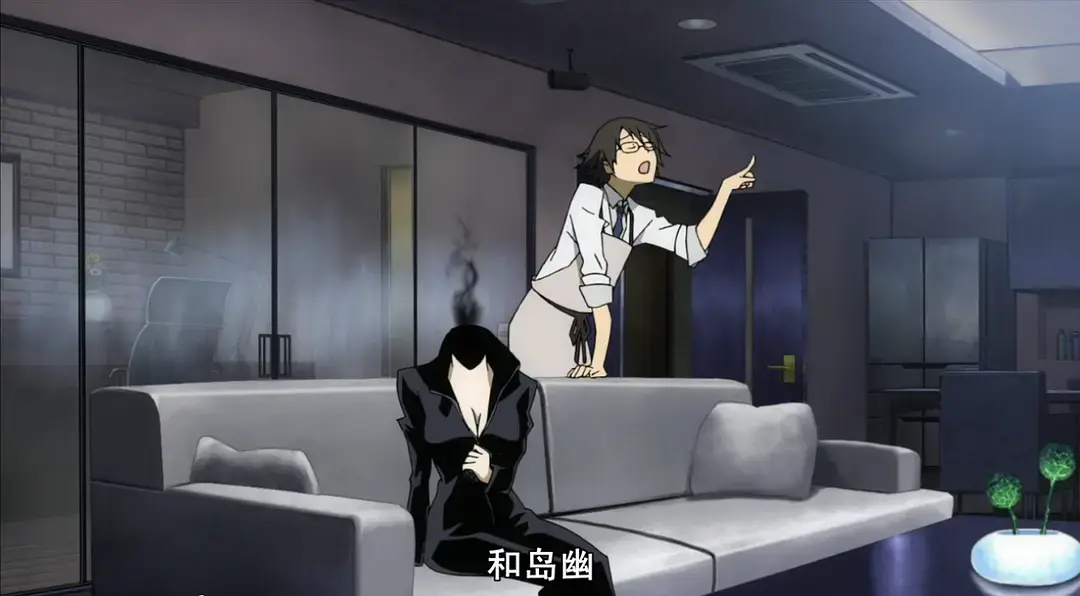 游侠网7