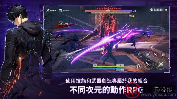游侠网1