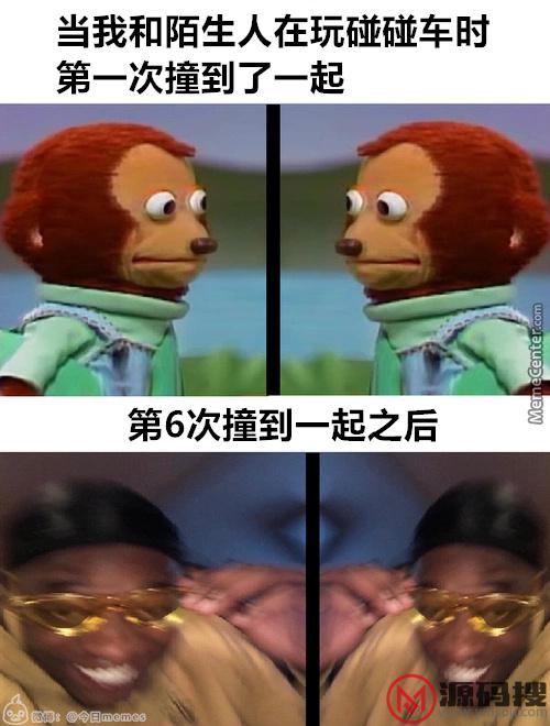 游侠网27