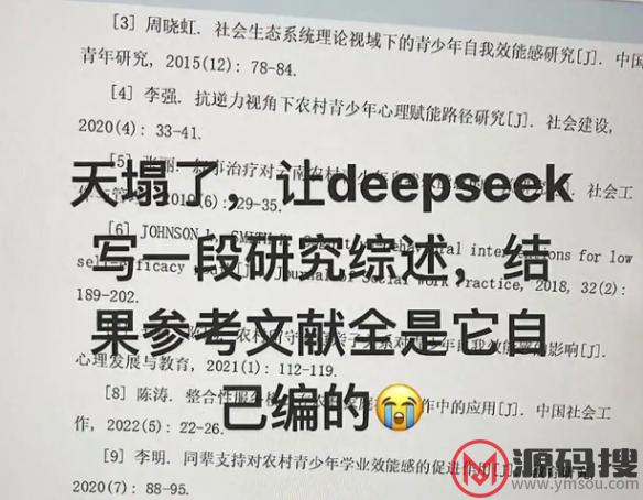 游侠网16