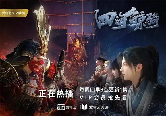 游侠网14