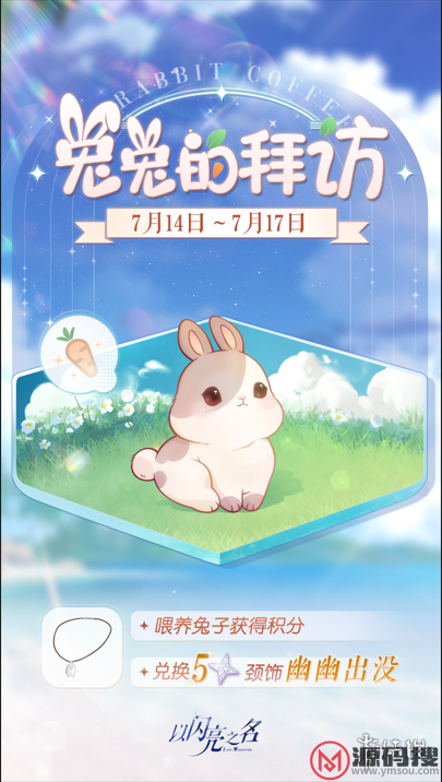 游侠网41